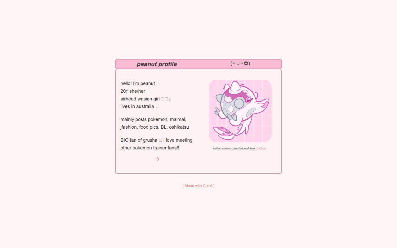 Carrd profile picture for @peanut